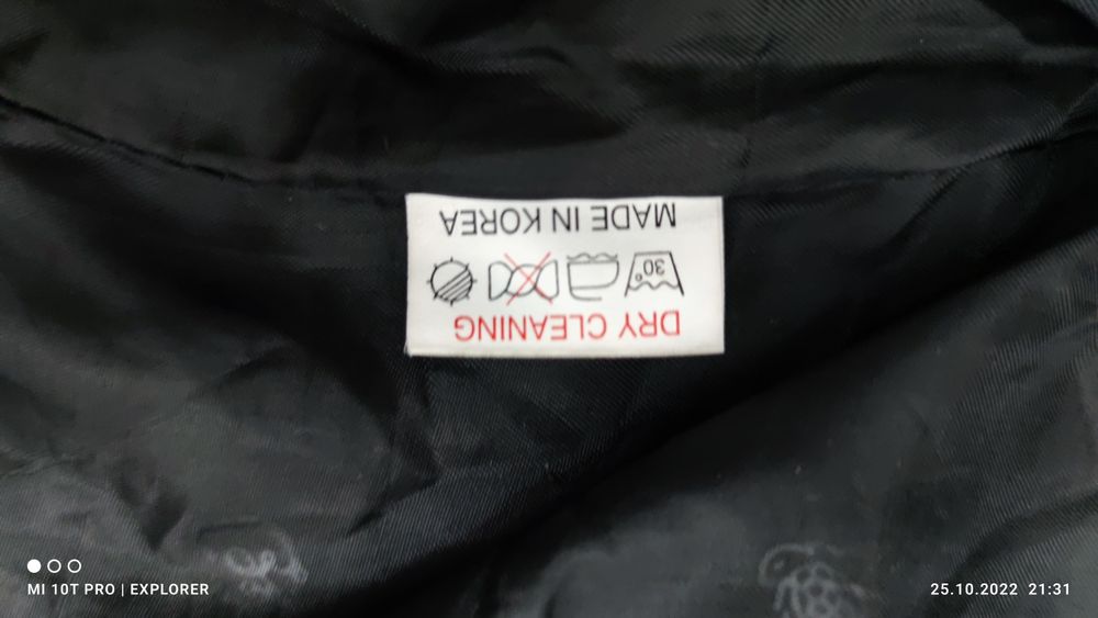 Пальто новый АНГОРА КОРЕЯ