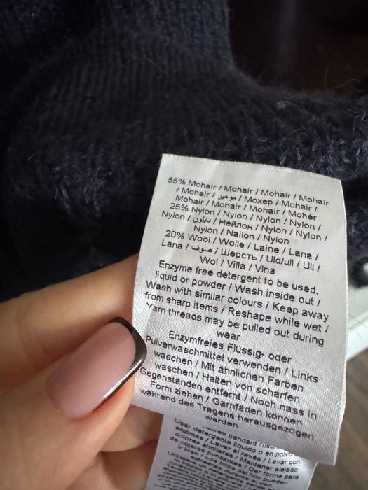 Туника от мохер и вълна Part two