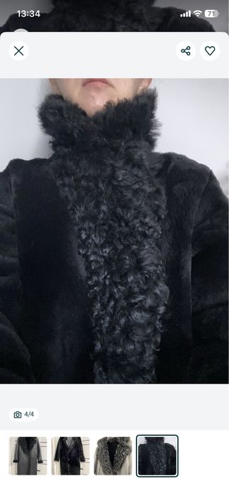 Двухсторонняя, натуральная, 42-46