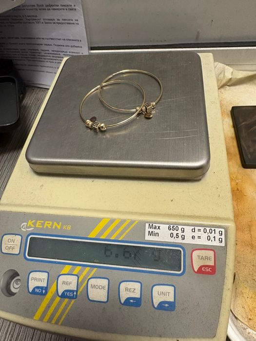 Златни обици 14кт