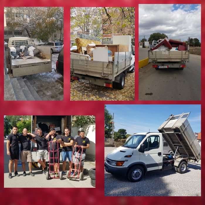 Извозване на отпадъци ! 180лв -4 куб в цяла София