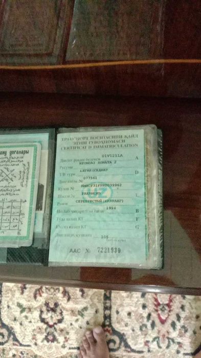 Продается Hyundai Sonata 2