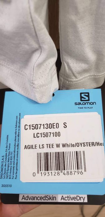 Мъжка блуза Salomon / Соломон