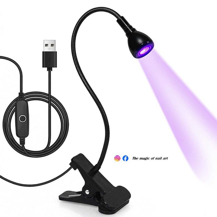 Компактна UV лампа за маникюр 360°