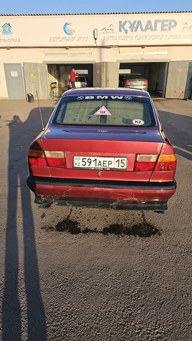 Обмен Обмен Обмен