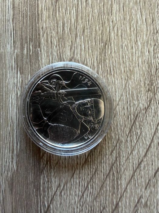 Сребърна Монета 1 унция Leopold V. – Леополд, Виена 825 години