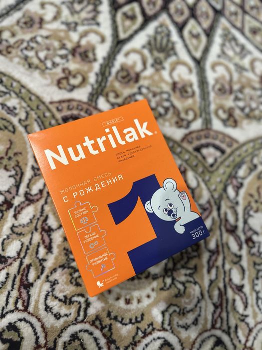 Продам смесь Нутрилак 1