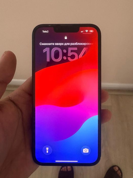 айфон 13 в идеал