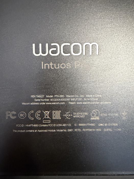 Графический планшет Wacom Intus Pro
