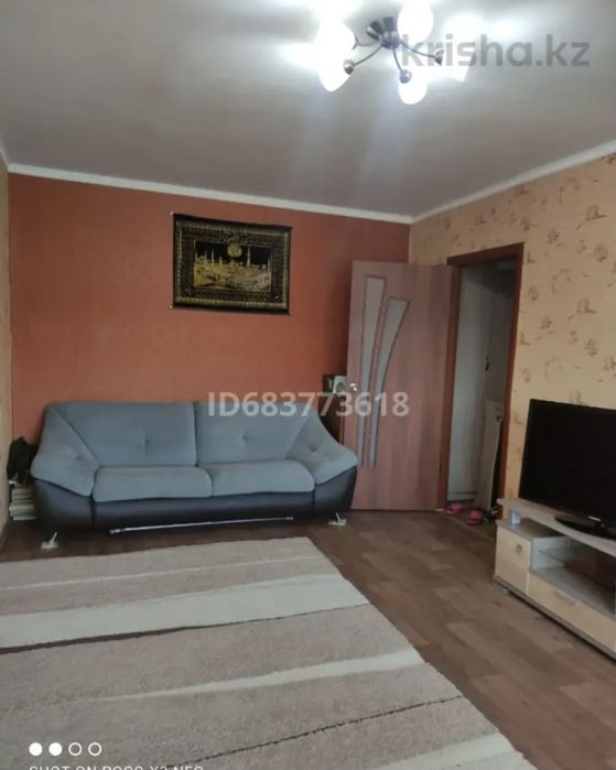 Продажа квартиры