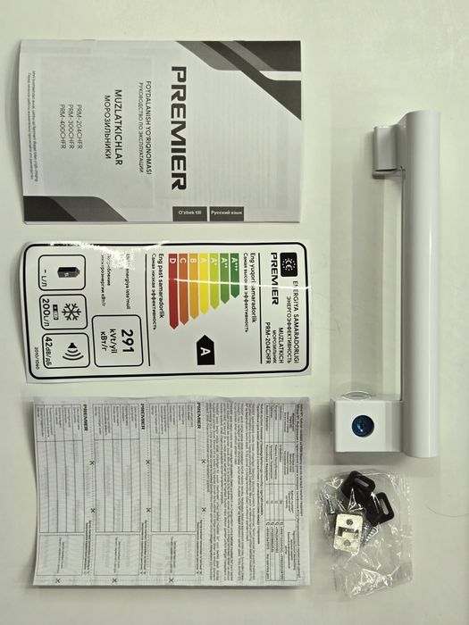 ПРЕМИЕР морозилка Импорт Хитой Bizda optom