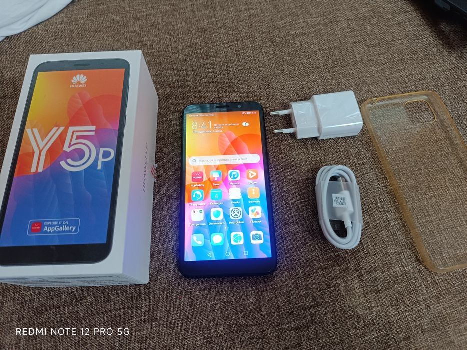 Смартфон Huawei Y5P телефон