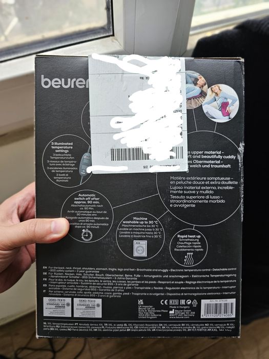 Perna electrica BEURER HK123 XXL sigilata