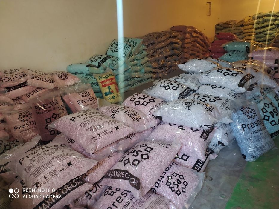 Jidkiy oboy optom narxda