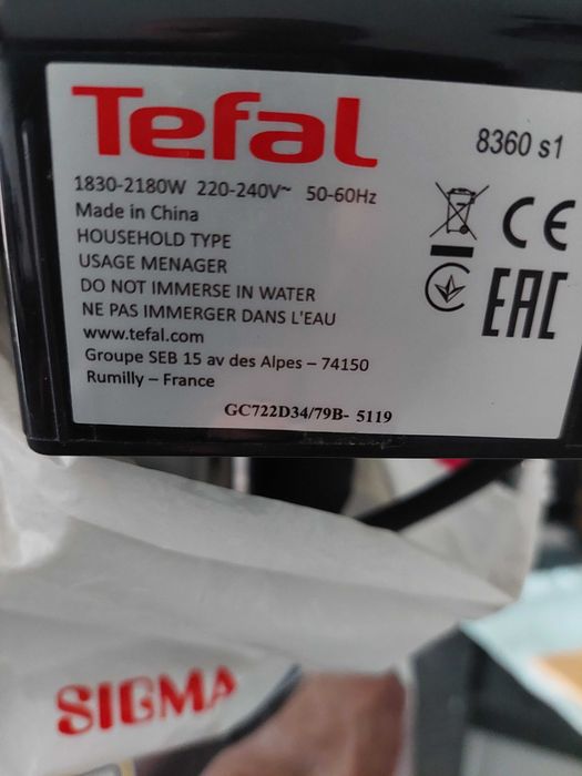 Оптигрил Tefal OptiGrill
