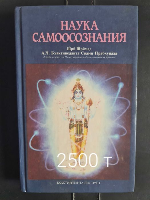 Интересные книги в хорошем состоянии .