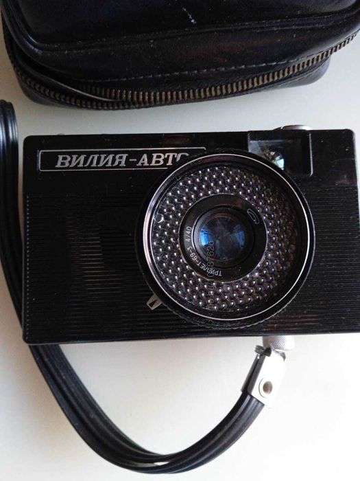 Фотоапарат ВИЛИЯ Авто