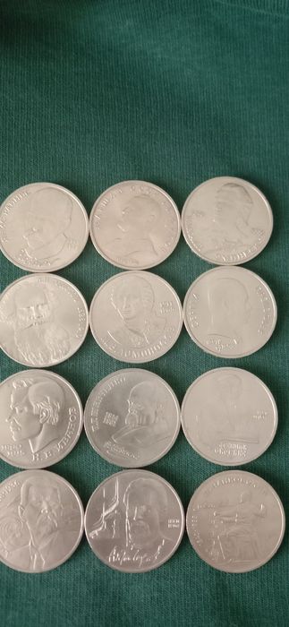 Продаю юбилейные монеты