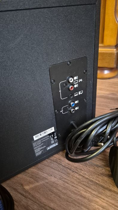 Sistem 2.1 Gaming Logitech Z533 60W RMS import Germania