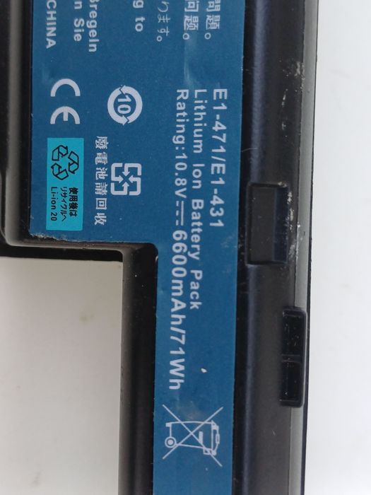 Baterie laptop Acer AS10D51,  9 celule, 6000 mA. Stare foarte buna