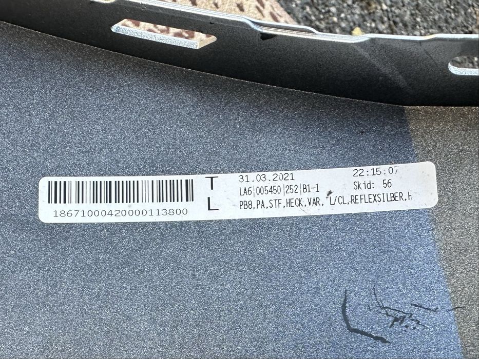 Продавам задна броня за Фолксваген ПасатB8  2020г