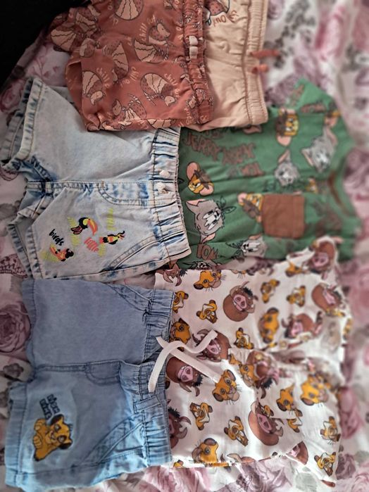 Дрехи за момчета