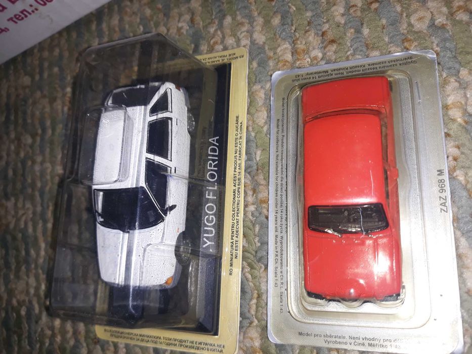 Latvia Zaz Volkswagen Luaz Volga Fiat Zastava Star Start Izh 1.43