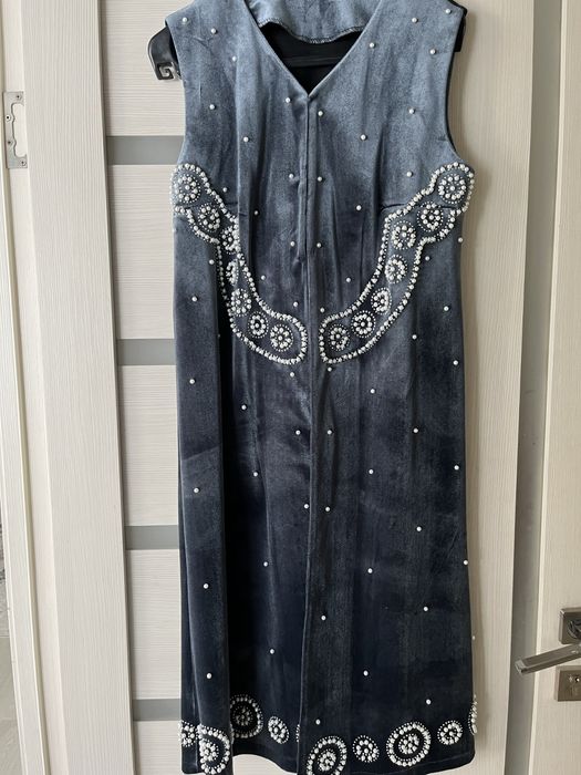 Казакша кажекей