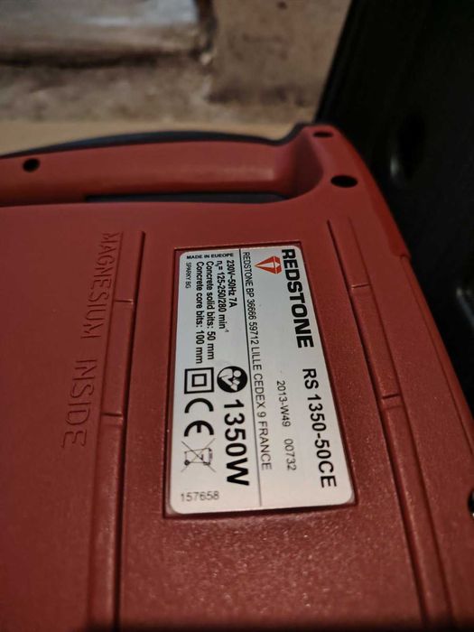 BP 750CE, Перфоратор със SDS Max захват