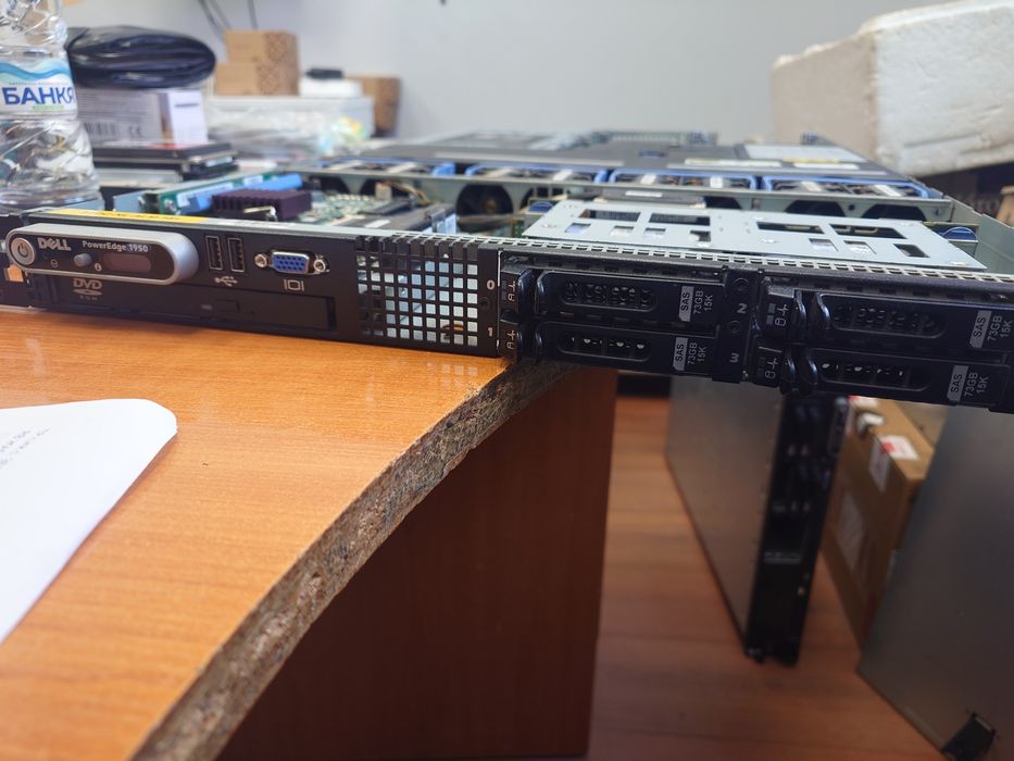 Server Dell powerEdge 1950