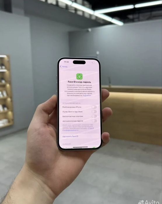 Айфон 15 продается идеал iPhone 15