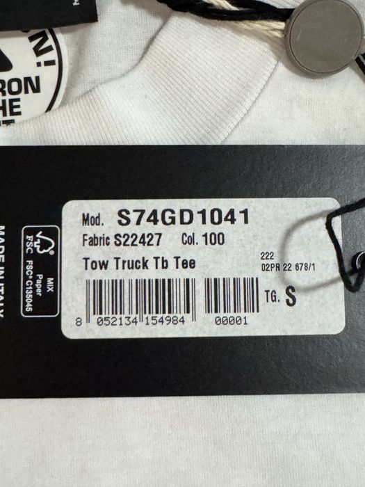 Оригинална тениска Dsquared2