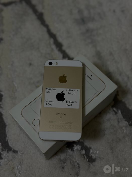 Iphone 5SE 16GB ideal