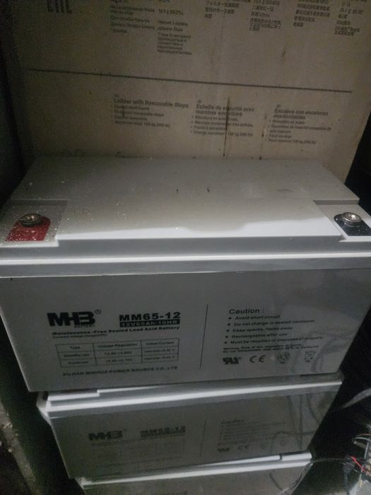 AGM акомуляторы 12v 65amp