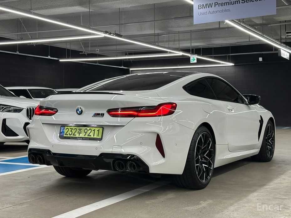 BMW M8 Coupe Competition