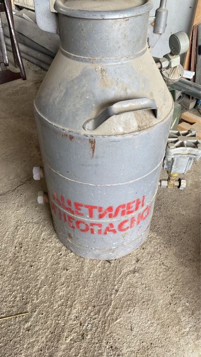 Ацетиленовый генератор БАКС-1М