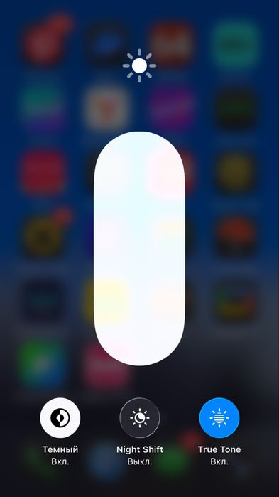 Iphone se 2 // 64 // 74% // korobka