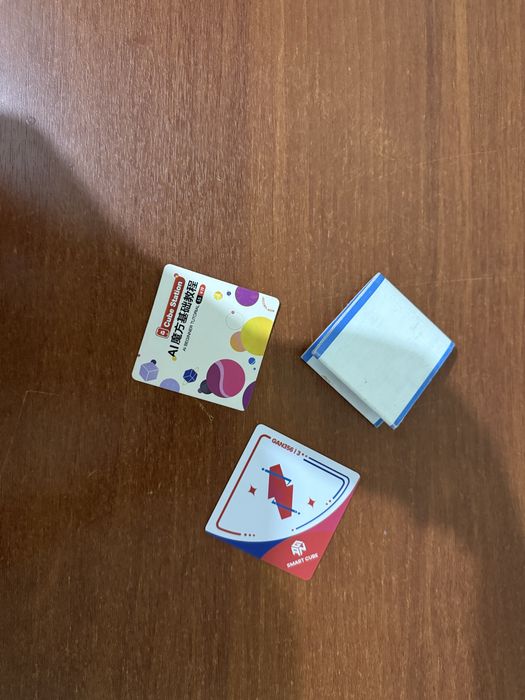 Gan 356 i3 smart cube