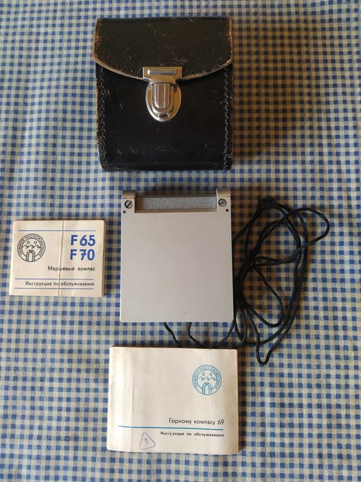 стар професионален компас Фрайберг