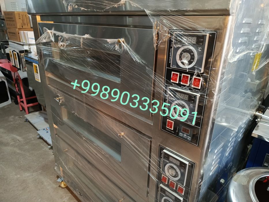 Pich pech pichka pechka dxofka