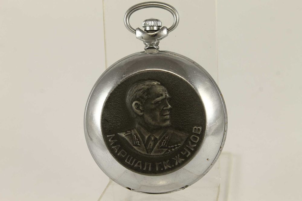 Рядък Руски Джобен Часовник МОЛНИЯ Със Маршал ЖУКОВ