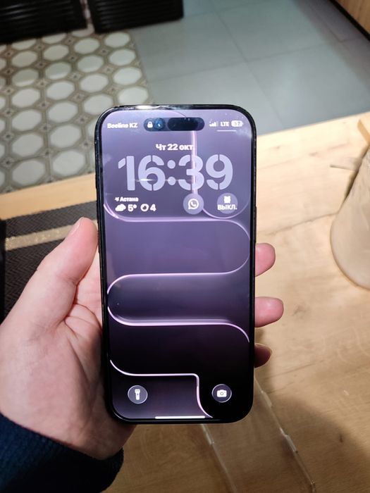 Продам / обменяю iPhone Air 256 GB