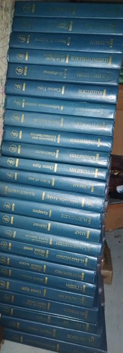 Книги советских и зарубежных писателей