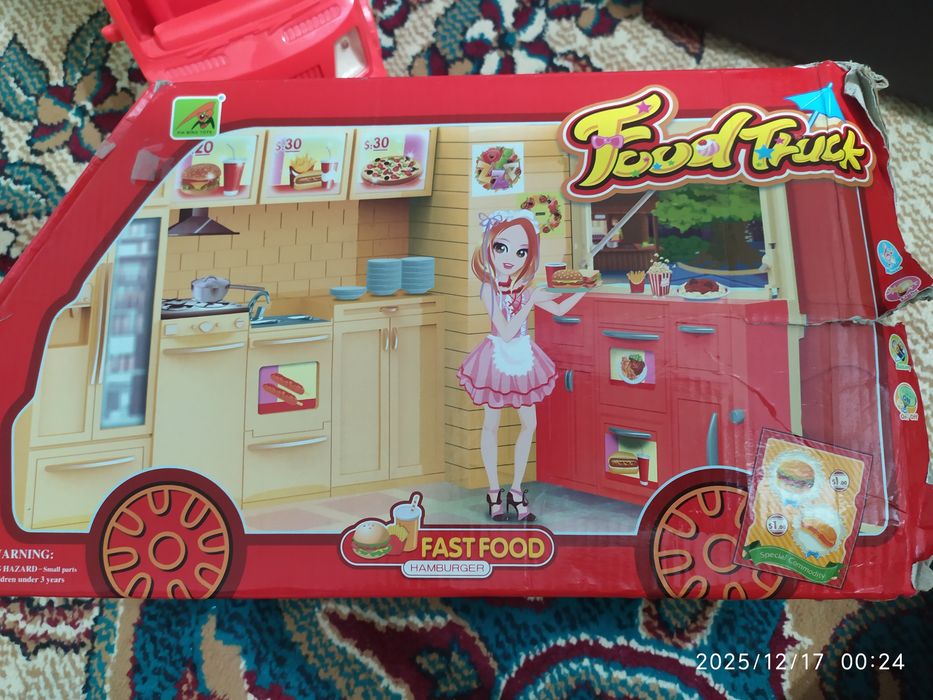 Игровая Кафе машина, бургерная