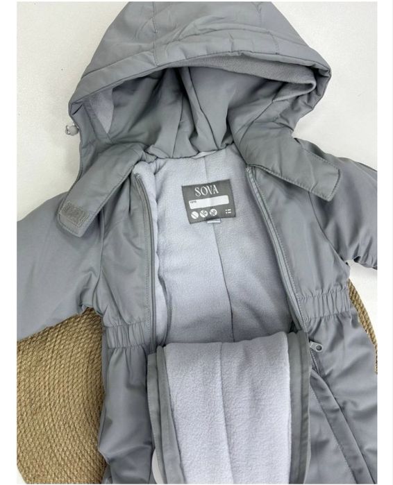 Комбинезон-конверт