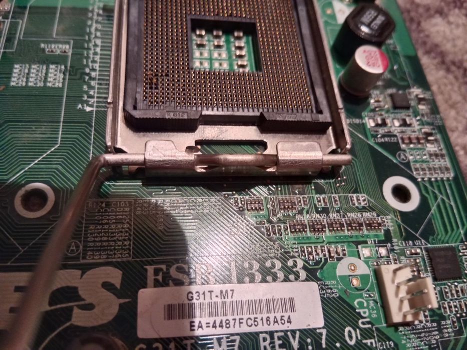 Продам матиринки и процессорры