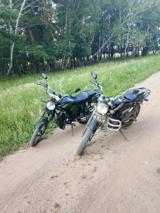 Продам мотоцикл .