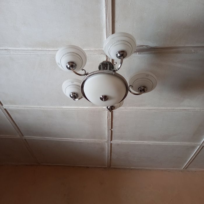 Продаётся люстра