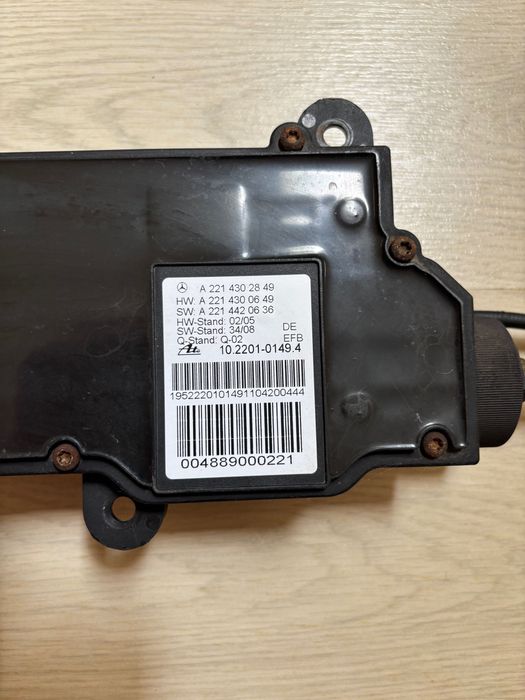 Modul frana de mana  electrica Mercedes W221