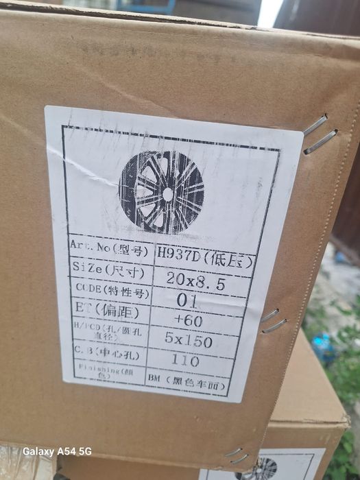 Диски титановые, комплект.